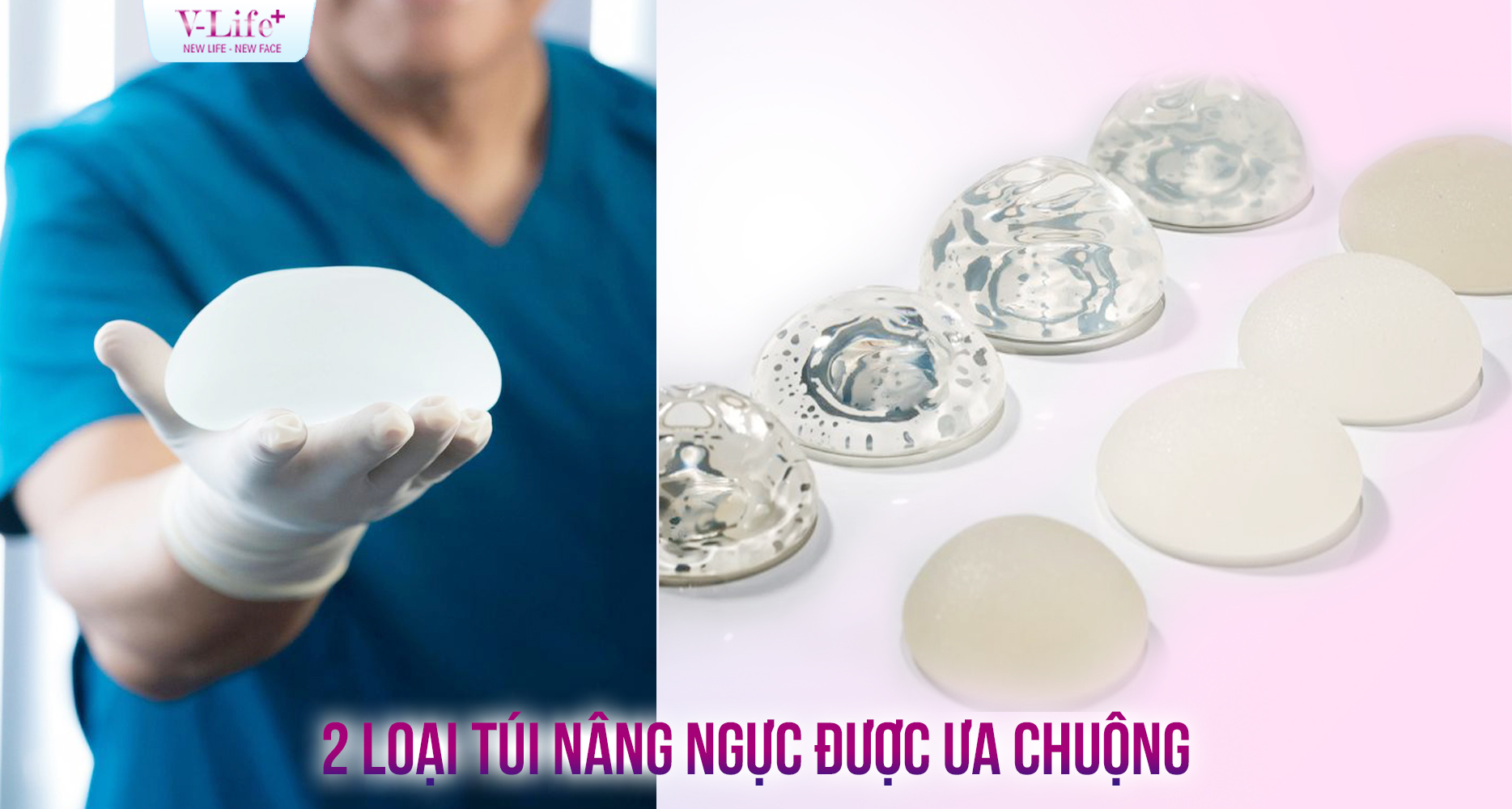 2 loại túi nâng ngực được ưa chuộng nhất hiện nay Motiva, Mentor và cách lựa chọn
