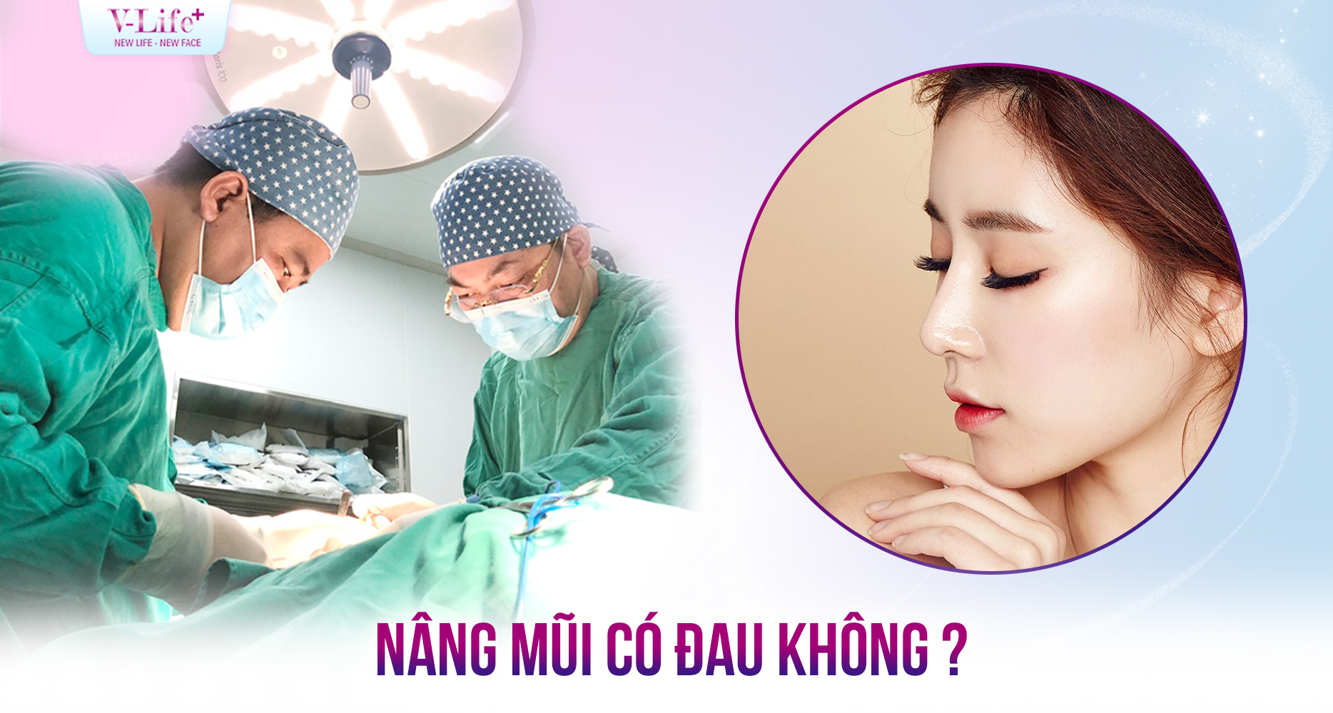 Nâng mũi có đau không? Một số mẹo giúp giảm đau và hồi phục dễ chịu hơn