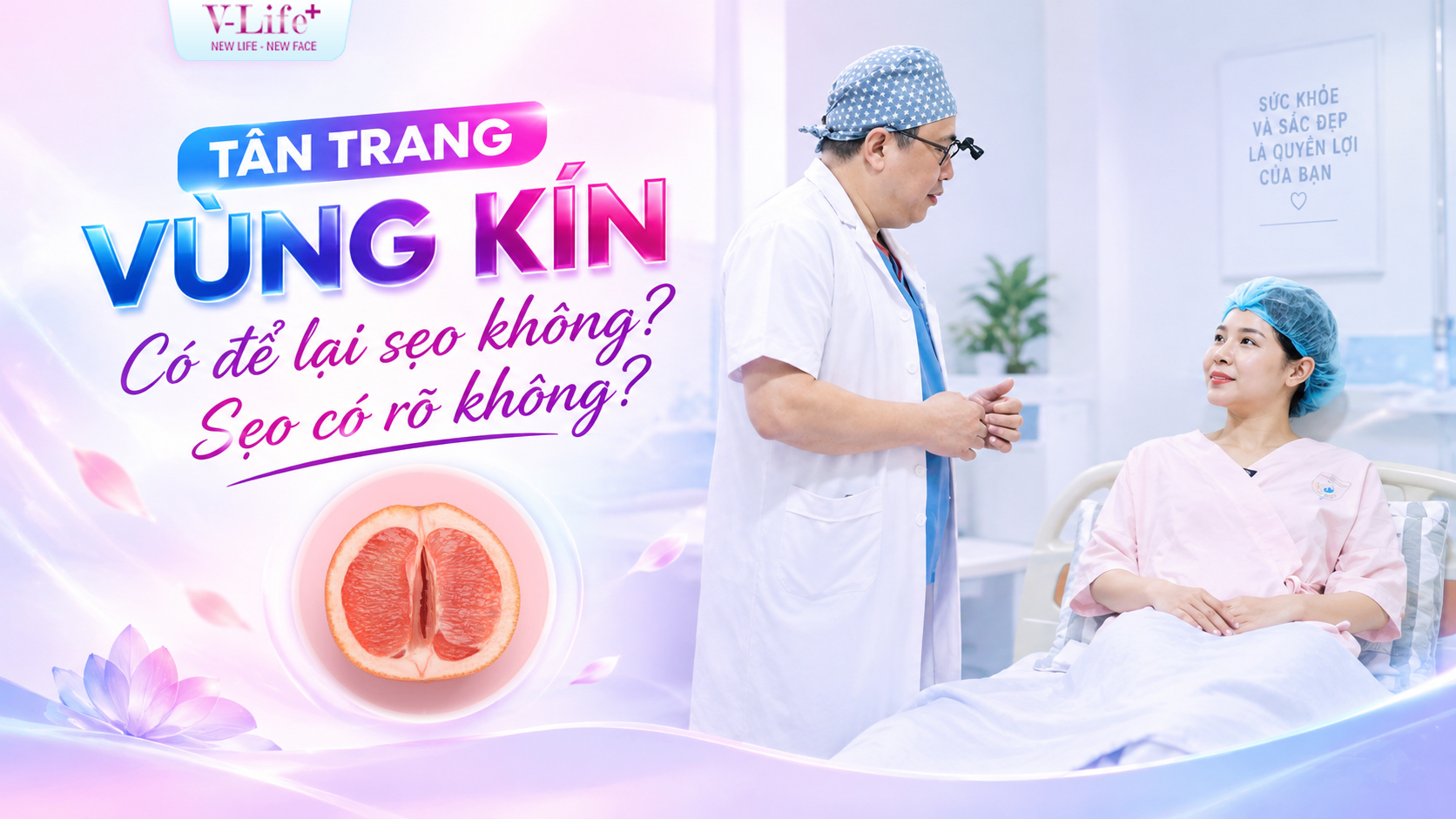 Tân trang vùng kín có để lại sẹo không? Sẹo có rõ không?